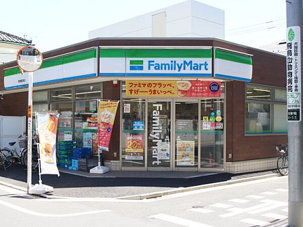 画像21:【コンビニエンスストア】ファミリーマート 西巣鴨駅東店まで180ｍ