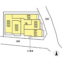 グラナーデ扇I　C 206 ｜ 東京都足立区扇2丁目（賃貸アパート1LDK・2階・32.52㎡） その5