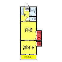 第2よしながビル 402 ｜ 東京都北区王子4丁目25-8（賃貸マンション2K・4階・27.75㎡） その2