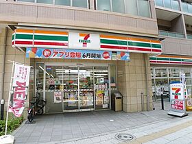 ダイヤモンドレジデンス板橋本町  ｜ 東京都板橋区宮本町9-2（賃貸マンション1R・1階・19.59㎡） その6