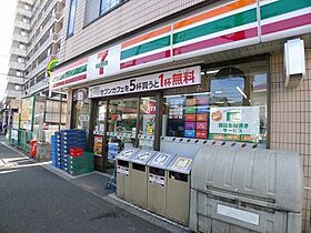 スターハイツ  ｜ 東京都北区上十条3丁目4-3（賃貸アパート1K・2階・18.00㎡） その9