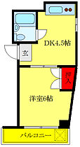 マンション麻衣  ｜ 東京都荒川区南千住6丁目（賃貸マンション1DK・3階・23.72㎡） その2