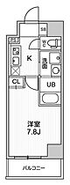 ＡＬＴＥＲＮＡ日暮里  ｜ 東京都荒川区東日暮里2丁目（賃貸マンション1K・8階・26.00㎡） その2