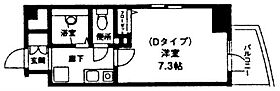 三和第一ビル 602 ｜ 東京都文京区千石4丁目39-19（賃貸マンション1K・6階・22.91㎡） その2