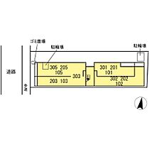 東京都板橋区徳丸3丁目（賃貸アパート1LDK・2階・37.86㎡） その2