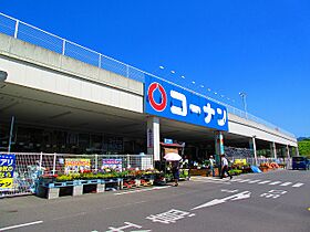 ソレアード久保I・II番館  ｜ 大阪府泉南郡熊取町久保１丁目（賃貸アパート2LDK・2階・62.45㎡） その19