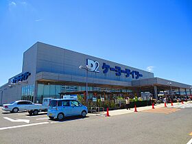 レオパレス芳山荘I  ｜ 大阪府貝塚市加神１丁目（賃貸アパート1K・2階・19.87㎡） その19