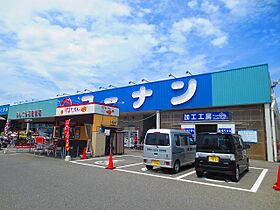 大阪府泉南市新家（賃貸アパート2LDK・2階・57.07㎡） その19