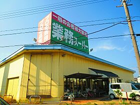 アルカンシエル  ｜ 大阪府阪南市尾崎町（賃貸マンション1LDK・2階・44.12㎡） その15