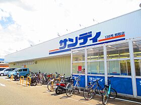 大阪府貝塚市馬場（賃貸アパート1K・1階・22.35㎡） その15