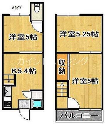 小谷南マンション_間取り_0