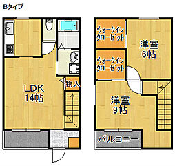 ふぁみりありんくう 1階