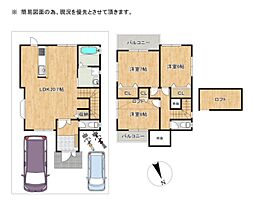 物件画像 和泉市箕形町一丁目　改装工事付戸建　平成１４年築　駐車２台可