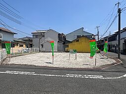 物件画像 津田北町　土地63.77坪　建築条件無し