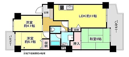改装工事済 空家につき即内覧可能 お手入れ不要で入居OK♪