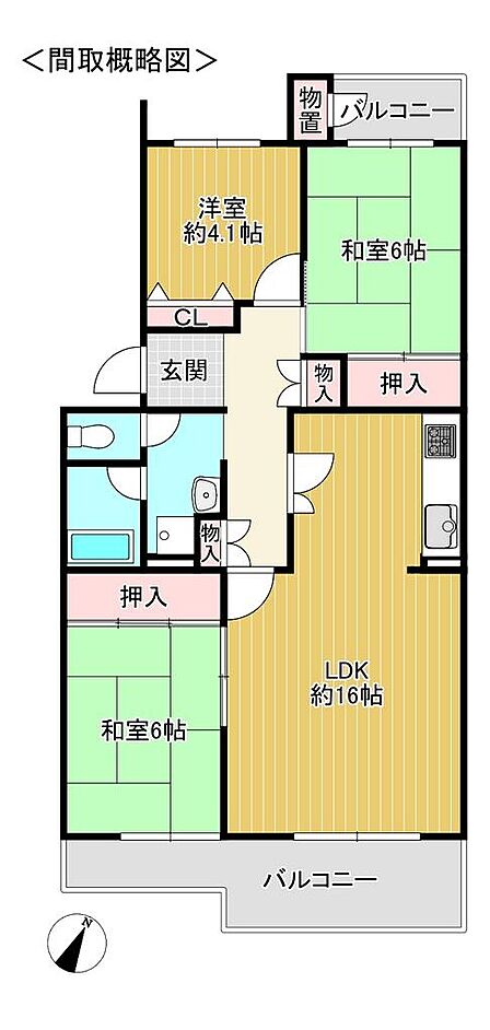 3LDK 空家、即内覧可です。お電話1本。ご見学の際はお気軽にお電話ください。
