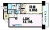 ディアメゾン新白島駅6階9.5万円