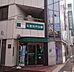 周辺：【銀行】広島信用金庫己斐支店まで599ｍ