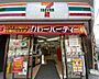 周辺：【コンビニエンスストア】セブンイレブン 広島上八丁堀東店まで122ｍ