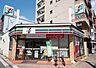 周辺：【コンビニエンスストア】セブンイレブン 広島土橋店まで222ｍ