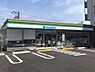 周辺：【コンビニエンスストア】ファミリーマート 己斐本町一丁目店まで189ｍ