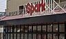 周辺：【スーパー】Spark(スパーク) 鈴ケ峰店まで370ｍ