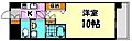 オーシャン仁保新町2階5.6万円