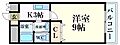 エリーな横川9階5.7万円