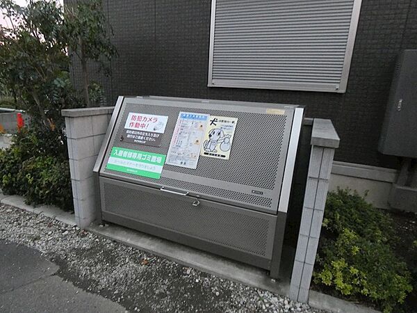 アリエッタ 101｜埼玉県さいたま市緑区大字中尾(賃貸アパート2LDK・1階・55.47㎡)の写真 その17