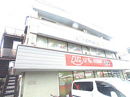 佐藤ビル