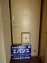 バチュラー浦和 201 ｜ 埼玉県さいたま市南区文蔵５丁目18-2（賃貸マンション1K・2階・18.00㎡） その8