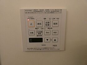 C＿Rooms 202 ｜ 埼玉県さいたま市中央区上落合９丁目14-8（賃貸マンション1R・2階・23.49㎡） その28