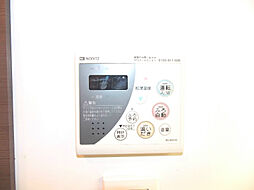 ソアラノーム北浦和