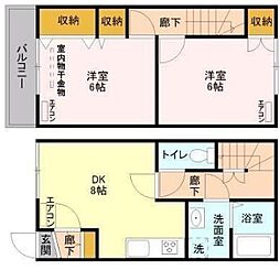 メゾネットアミ 2DKの間取図画像