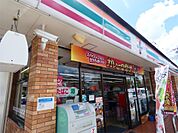 セブンイレブン 浦和元町2丁目店（205m）