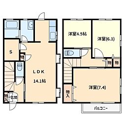 メルシーパル 3LDKの間取図画像