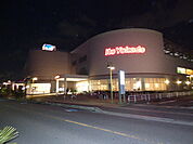 イトーヨーカドー 錦町店（368m）