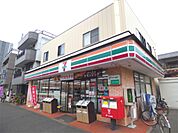 セブンイレブン 与野西店（874m）