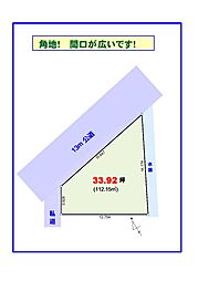 物件画像 戸ヶ崎2丁目