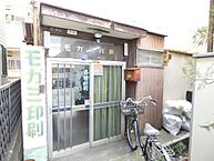 東京都葛飾区東金町5丁目18-10：物件画像