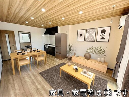 リビング/ダイニング