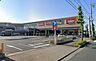 周辺：バロー 北寺島店