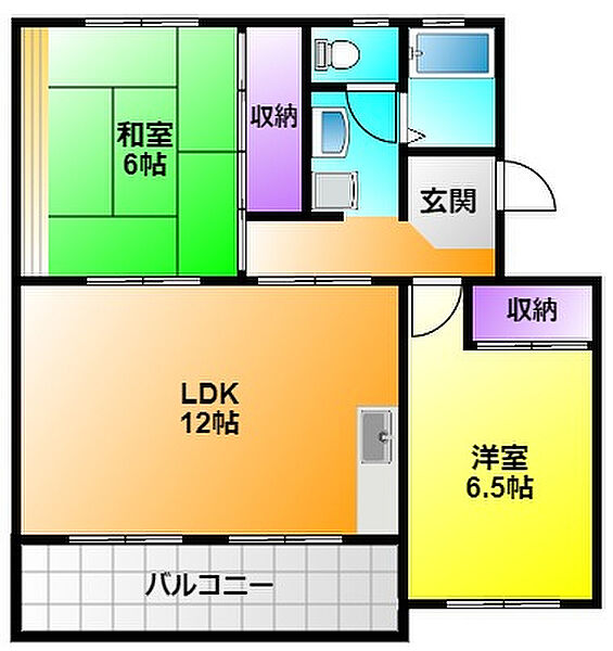 カネサマンション 303｜静岡県浜松市中央区高丘西２丁目(賃貸マンション2LDK・3階・55.35㎡)の写真 その2