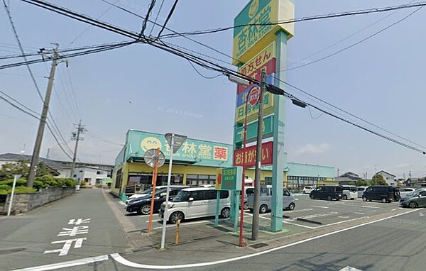 画像17:杏林堂薬局　西鹿島駅前店