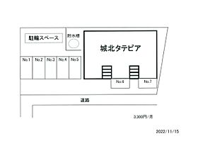 城北タテピア 302 ｜ 静岡県浜松市中央区城北１丁目（賃貸マンション1R・3階・25.52㎡） その7