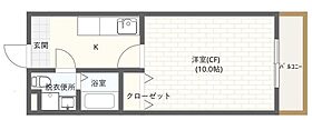 シャンドフルールタルイ 205 ｜ 静岡県浜松市中央区根洗町（賃貸マンション1K・2階・30.24㎡） その2