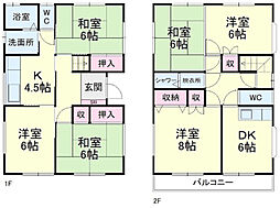 鴨江1丁目戸建貸家