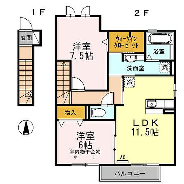 ルーベライト初生　C 201｜静岡県浜松市中央区初生町(賃貸アパート2LDK・2階・67.41㎡)の写真 その2