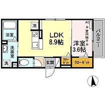 ミラフローレス 301 ｜ 静岡県浜松市中央区元浜町（賃貸アパート1LDK・3階・32.29㎡） その2