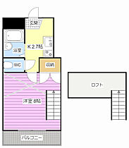 アーバンレジデンス．K 203 ｜ 静岡県浜松市中央区鴨江３丁目（賃貸アパート1K・2階・22.09㎡） その2